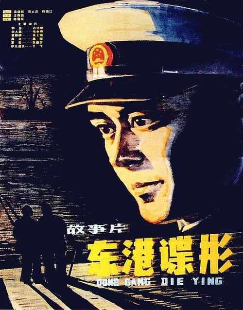购买假田纳西州驾驶证